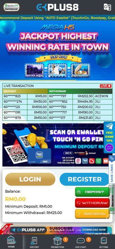 https ekplus8 com promotion